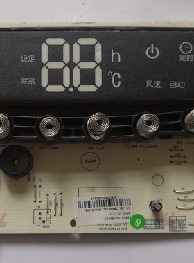 适用格力空调30568272显示板 D850F30C GRJ316-B13接收板 控制板