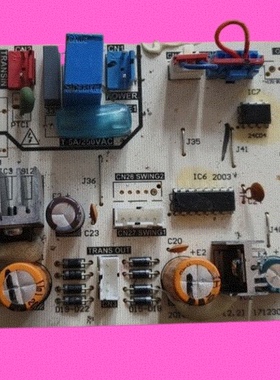 适用美的空调V-KIK26-DAN-A(MB95F 698K).1.1主板17123000003872