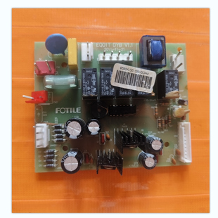 DYB 适用方太油烟机电脑板主板控制板EQ01T V1.1