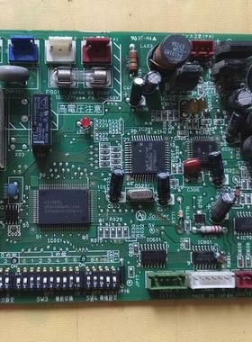 适用三菱空调配件 电脑板PEFY-P125VMM-E-S W254667G06 FP00S-RY