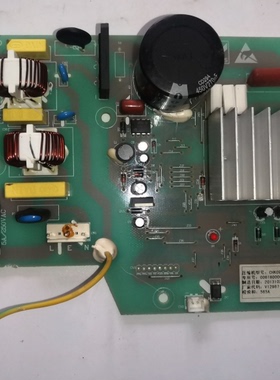 适用CHK099EV海尔冰箱变频板0061800064驱动板