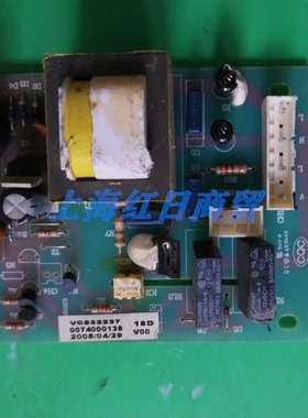 适用於海尔冷柜冰箱电源板 0074000136  控制板 主板 主控制板
