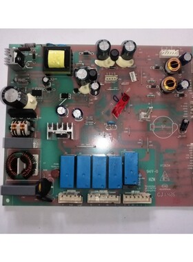 适用海尔冰箱BCD-518WS 电脑板 0064000730 主板 电源控制板 线路