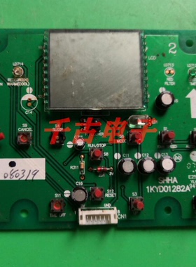 适用于日立变频空调KFR-44G 55GW电脑板显示板1KYD01282A