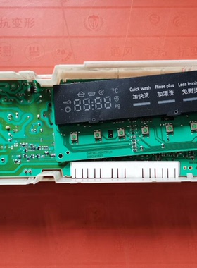 适用于西门子(WM12P268TI MLFB(EPW65318) 9000648307主板