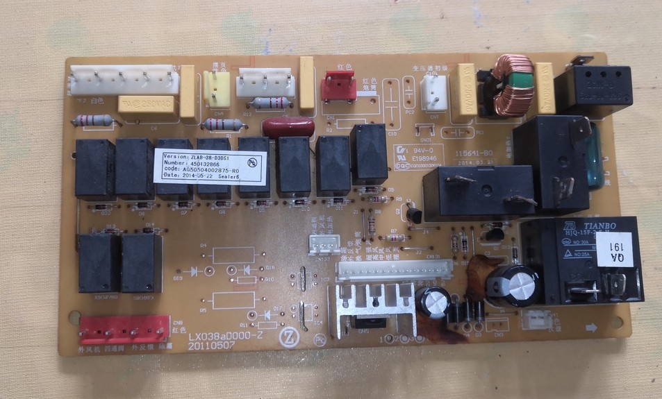 适用三菱重工志高空调电脑板 LX038aD000-Z 主板 ZLAB-38-D3DS1