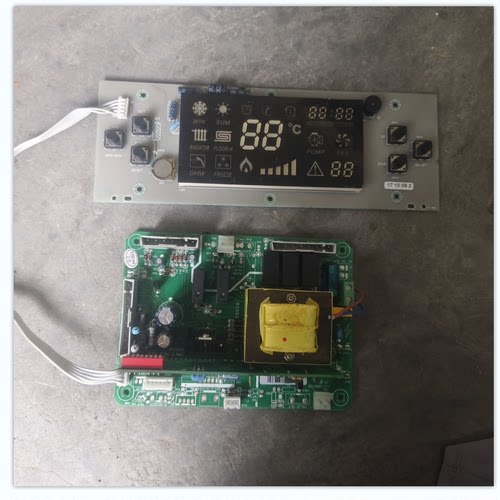 适用热水器壁挂炉主板EXT-IGNI TER显示板PR02311 V1.1