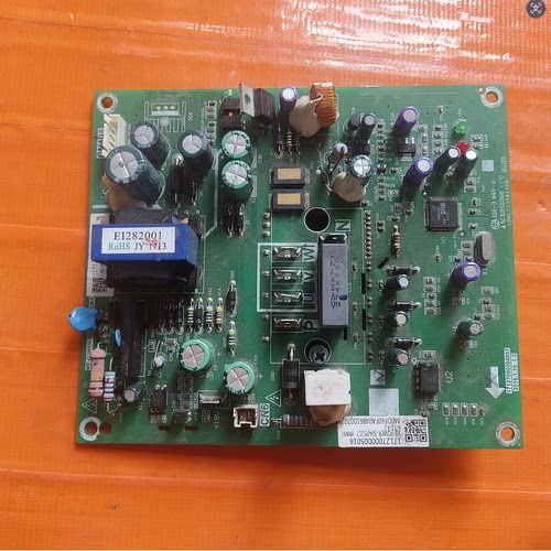 适用ME-POWER-30A(PS21867)美的空调多联机模块板17127000004957