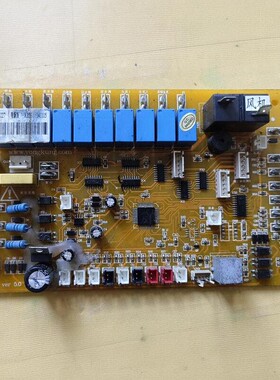 适用风机 电脑板 主板 E9227N VER 1.0 配件