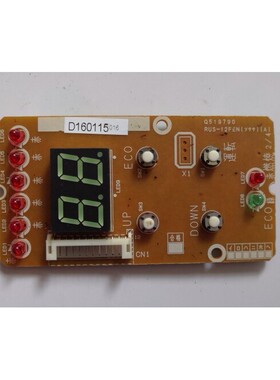 适用林内热水器显示面板RUS-12FEN、Q519790 D150513