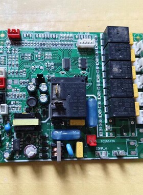 适用制冰机电脑板主板控制板XK07DBPZB V1.5