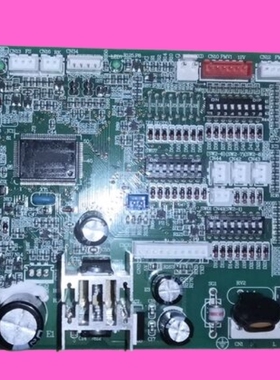 适用海尔空调电脑板多联机主板V98505 7D 0010451181A 0151800113