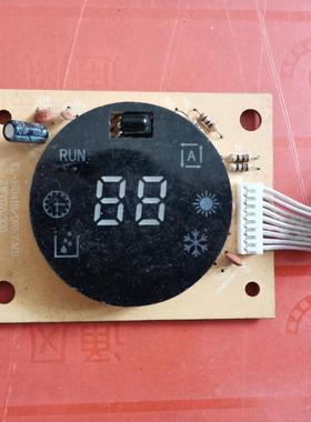 适用显示板接收板FL.HD418/09NV.MB ZWY070308