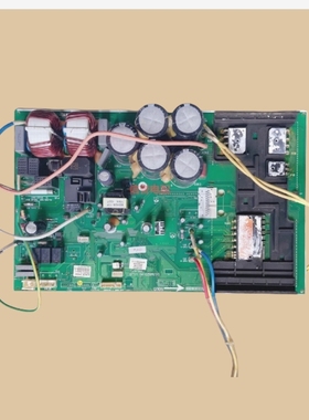 适用格力变频空调 KFR-72W/FNI01-4外主板 30138773变频板 W8333R