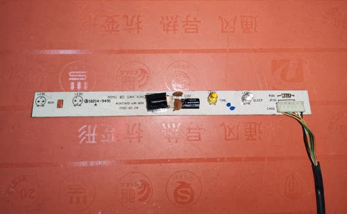 适用奥克斯空调接收板10214-9491