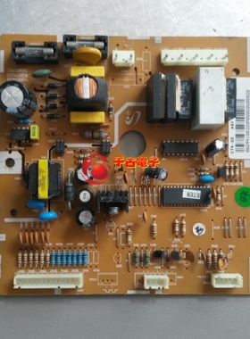 适用冰箱BCD-220MLVP电脑板DA41-00399A WZB070122 71920342B