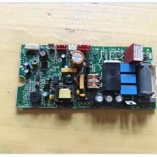 适用美的除湿机主板CF14BD N3-DF 17120100000382 410 CF18BD