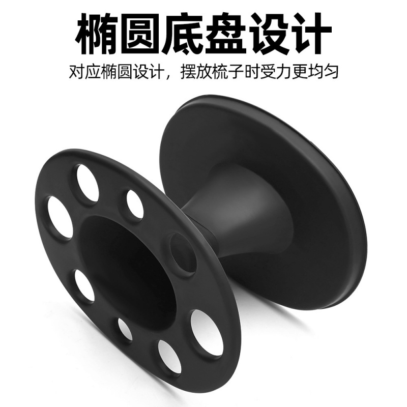 滚梳支架爆款美发工具桌面摆放收纳架子梳子整理架置物架现货