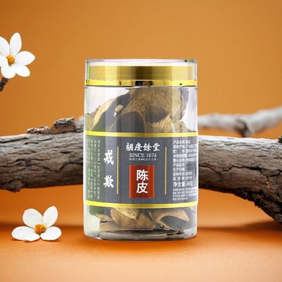 胡庆余堂新会产陈皮45克