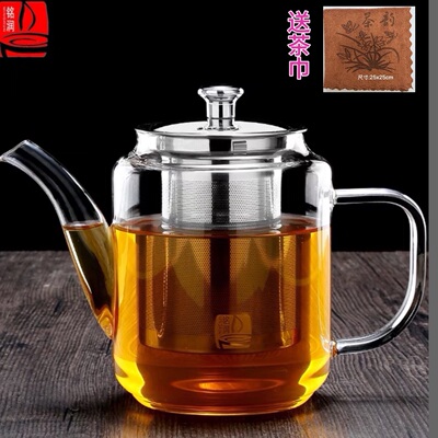 铭润玻璃茶壶过滤泡茶防爆耐高温茶水分离办公室家用电陶炉水壶