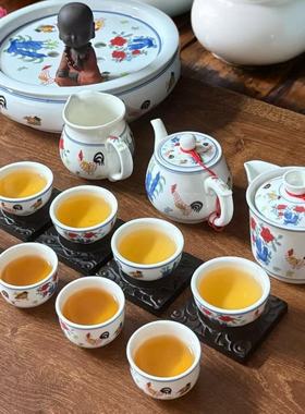 陶泽华茶具斗彩鸡缸杯酒店办公室家用陶瓷干泡盘中式功夫茶具简易