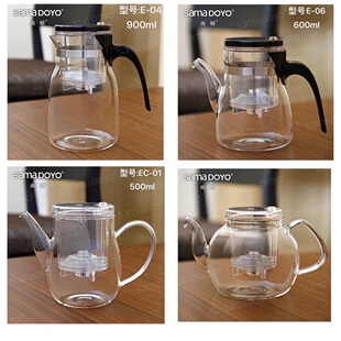 尚明飘逸杯耐热玻璃冲茶器办公室过滤简易壶茶水分离泡茶功夫茶具