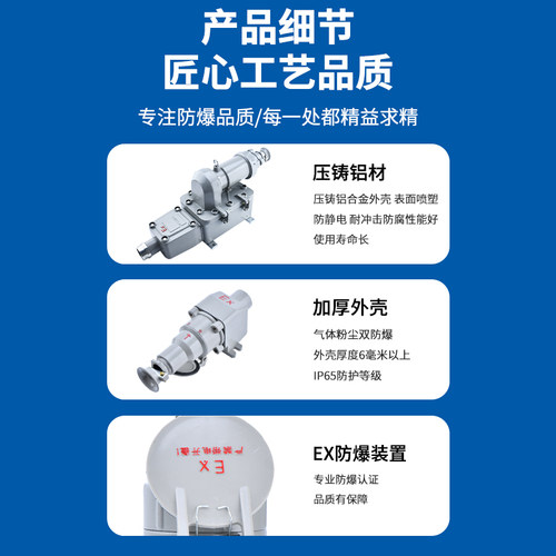 新款乐清精泰防爆插销插
