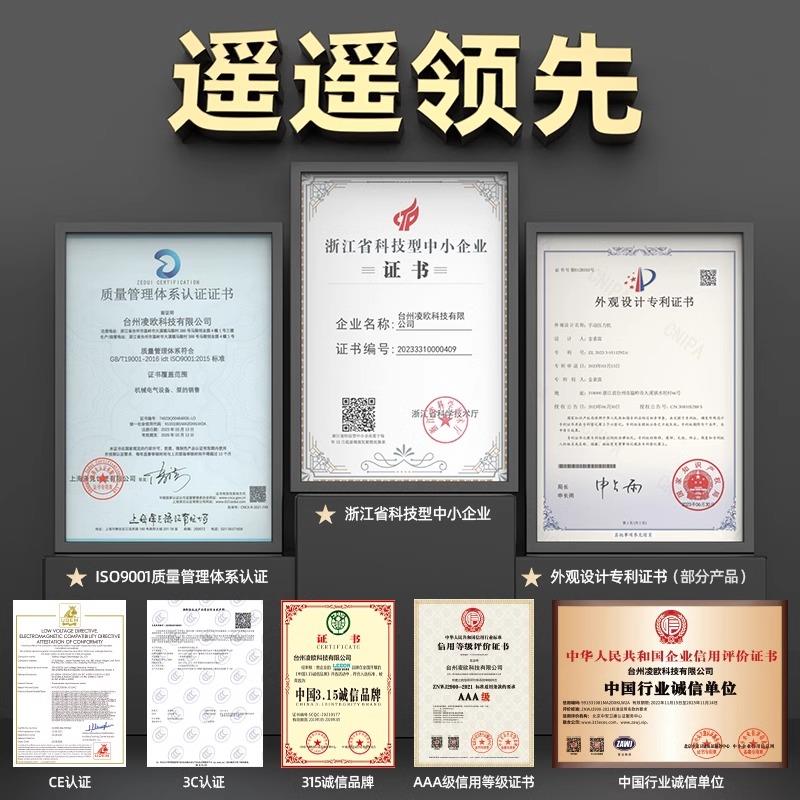 新款凌欧工业380V空压机木工高压打气泵汽修空气压缩机大型皮包邮
