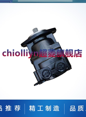 新款萨奥丹佛斯MMF044/046/035DAFGABNGA/AAAABNNN***液压马包邮