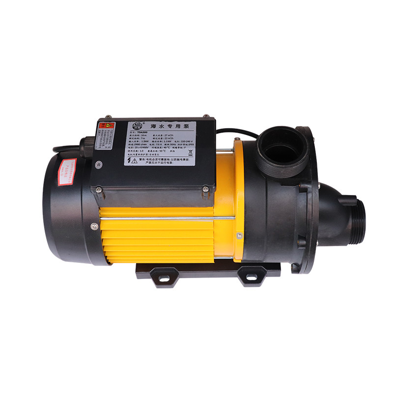 新款广东水泵TDA50/7120