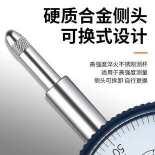 新款日本三丰百分表一套千分表指示表0-10百分表头高度规2046包邮