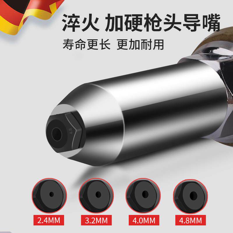 新款气动铆钉枪拉铆枪工业级拉钉枪拉帽抢全自动铆接器抽包邮