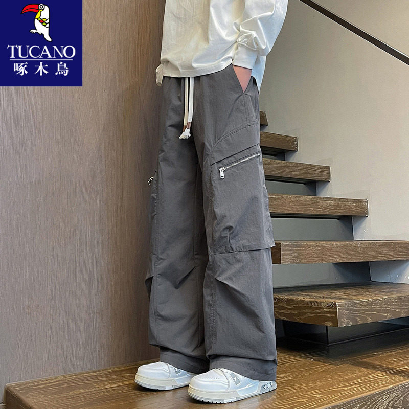 啄木鸟直筒裤子男士春秋季休闲宽松运动长裤男潮流帅气显瘦阔腿裤,男装,休闲裤,淘宝优惠券,粉丝福利购,淘宝优惠卷