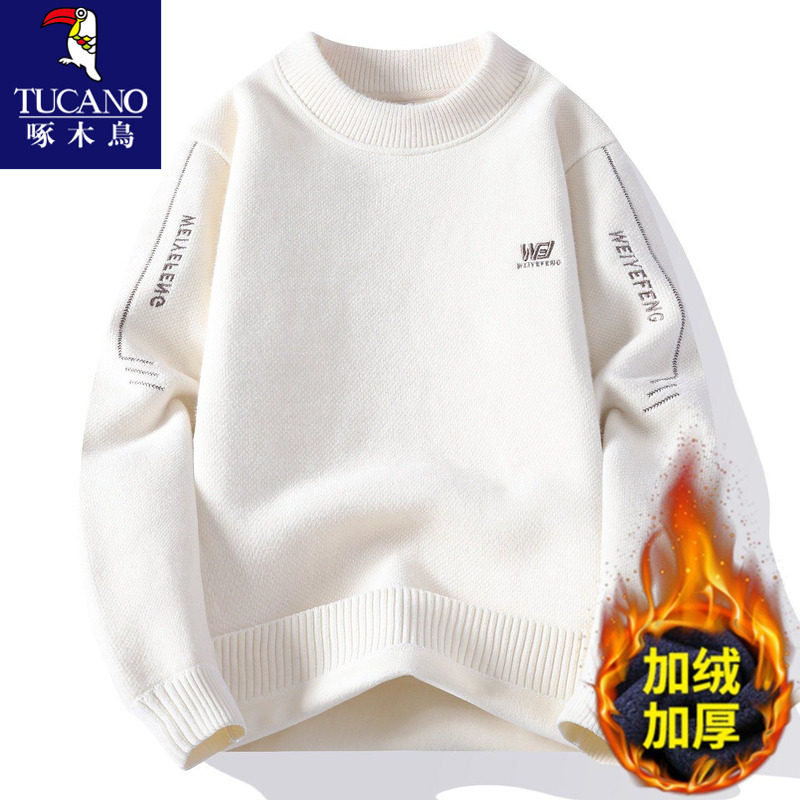 啄木鸟加绒加厚圆领毛衣男款秋冬季青少年男生针织打底衫内搭线衣,男装,针织衫/毛衣,淘宝优惠券,粉丝福利购,淘宝优惠卷
