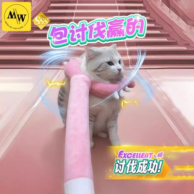 chiikawa小八毛绒整蛊搞怪讨伐棒