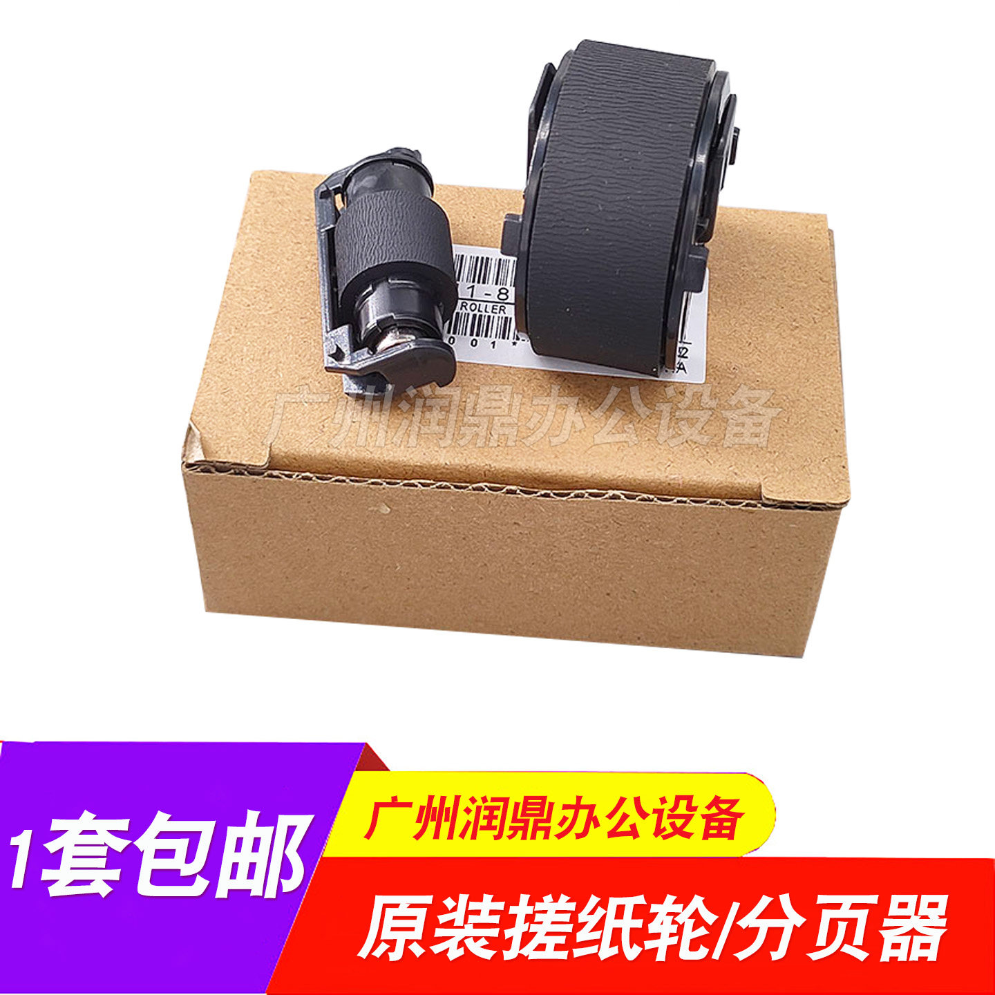 原装适用惠普HP300 M251 PRO200 276 351 