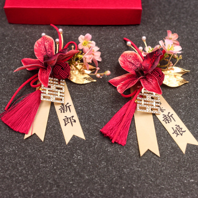 森系新郎新娘婚礼胸花结婚全套家人父母襟花伴郎伴娘胸针腕花