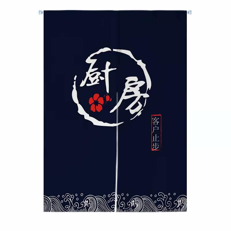 出餐口簾門簾布藝餐廳飯店半簾個性防油煙遮擋窗簾日式布簾棉麻在類目 居家布藝, 窗簾門簾及配件, 門簾中 - 來自Buy2taobao.com提供專業的淘寶代購服務