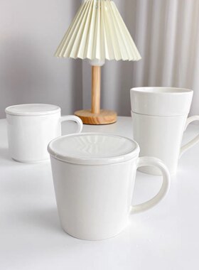 出口日式陶瓷有盖杯子简约家用杯子茶杯保温杯早餐杯酒店白瓷杯