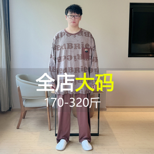 睡衣男春秋季纯棉大码宽松青少年秋冬可外穿长袖300斤家居服套装