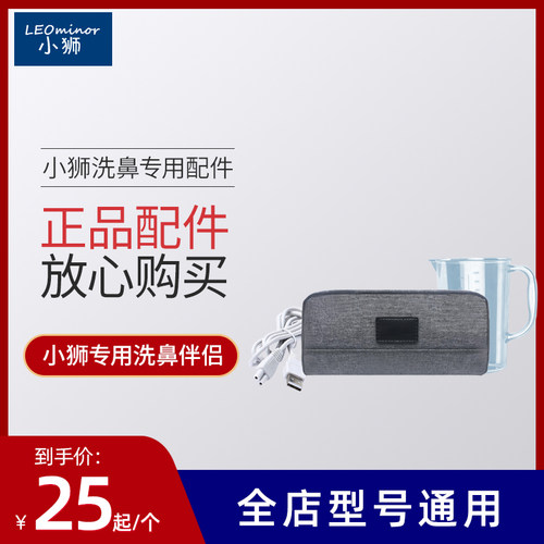 正品/放心购买/包邮