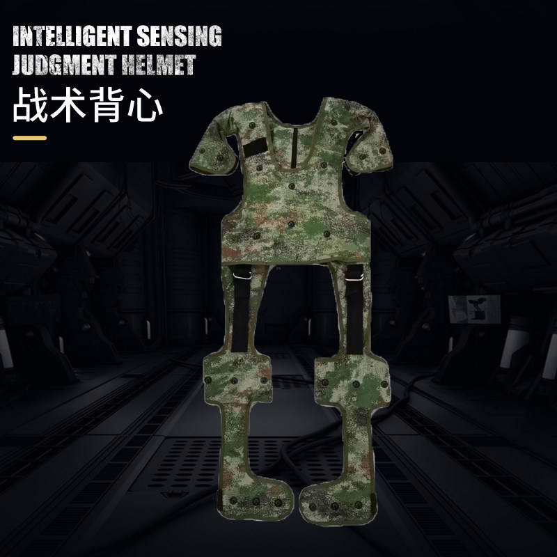 铭信激光模拟红蓝对抗器材