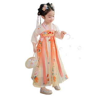 汉服女童春装2026新款古风超仙裙子儿童演出服国风小女孩古装唐装