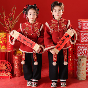 儿童喜庆演出服男童拜年服女童冬装汉服过年服新年服周岁男宝礼服