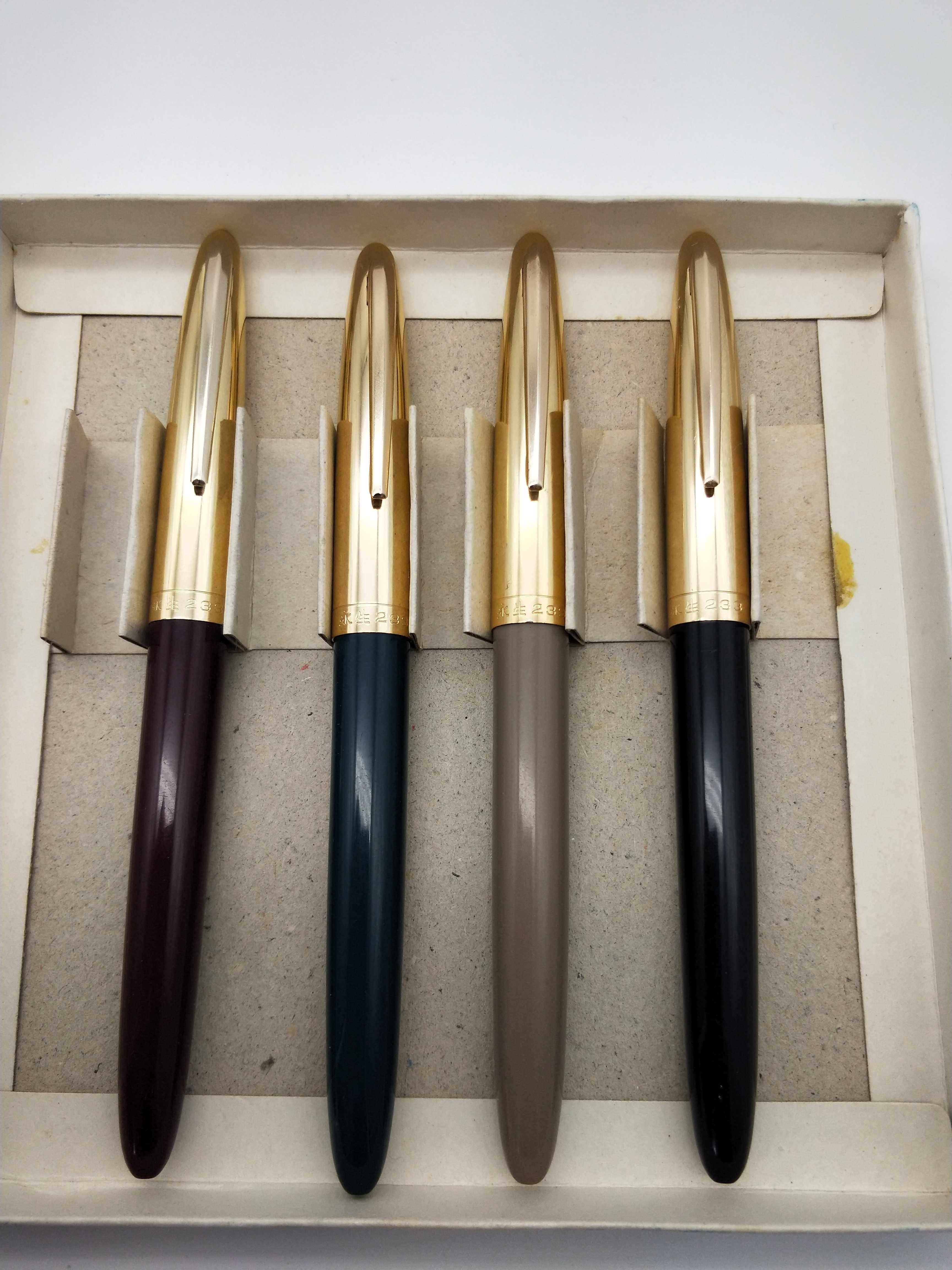 上海永生233黄帽黄色笔尖出口版钢笔正品库存九十年代钢笔