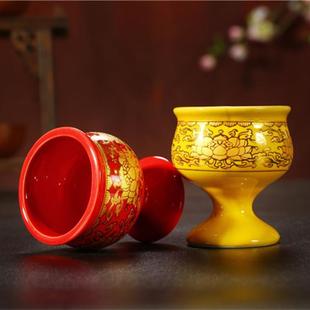 佛堂仙堂用品 红黄高脚供酒杯供水杯 供奉酒杯茶杯财神莲花净水杯