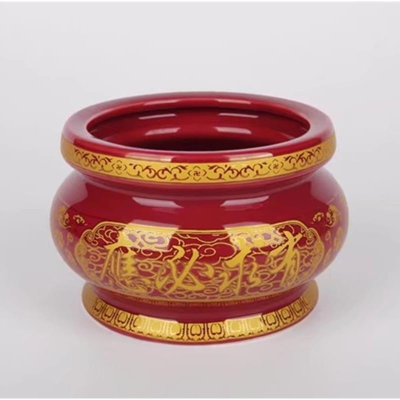 室内财神供奉香炉居室家用佛堂供佛具用品插香供佛具陶瓷香熏香炉,家居饰品,国学摆件,淘宝优惠券,粉丝福利购,淘宝优惠卷