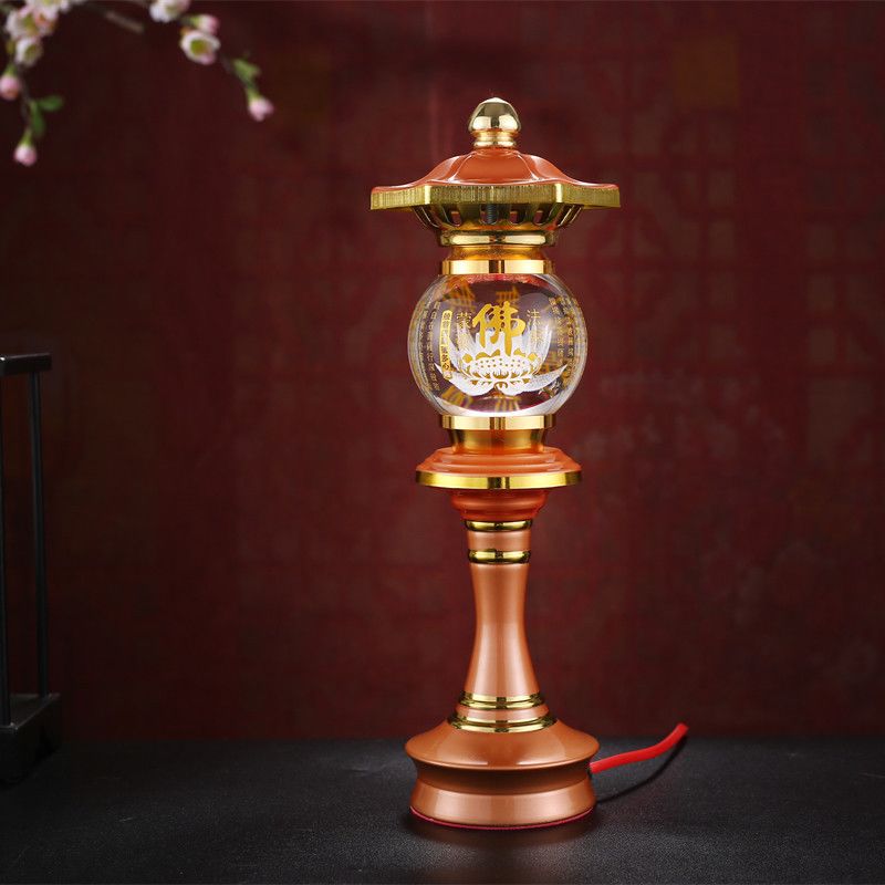 ed七彩水晶莲花灯佛供灯 佛前仙堂观音财神长明灯心经供佛灯