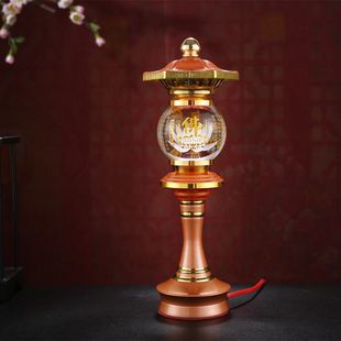 ed七彩水晶莲花灯佛供灯 佛前仙堂观音财神长明灯心经供佛灯