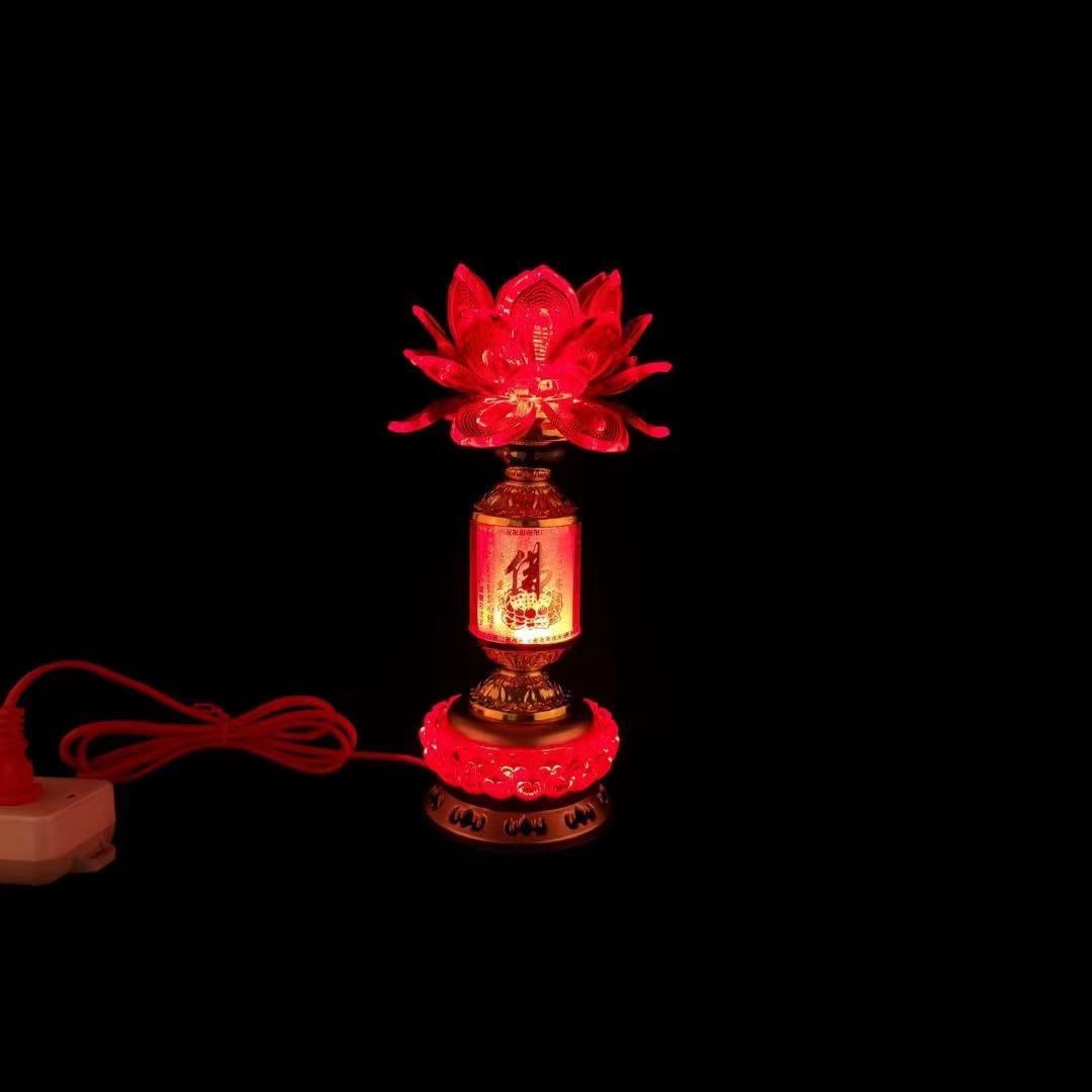 LED插电莲花灯供佛一对元宝荷花灯佛灯家用佛前长明灯佛具用品